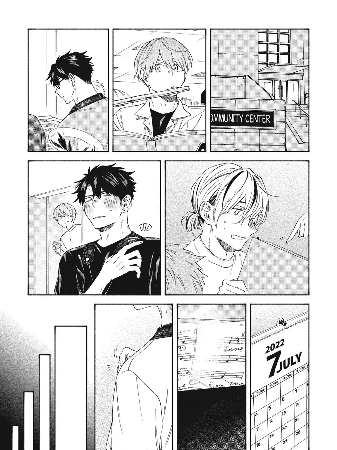Read Breathless Momentum chapter 27 image 4 on Lezhin