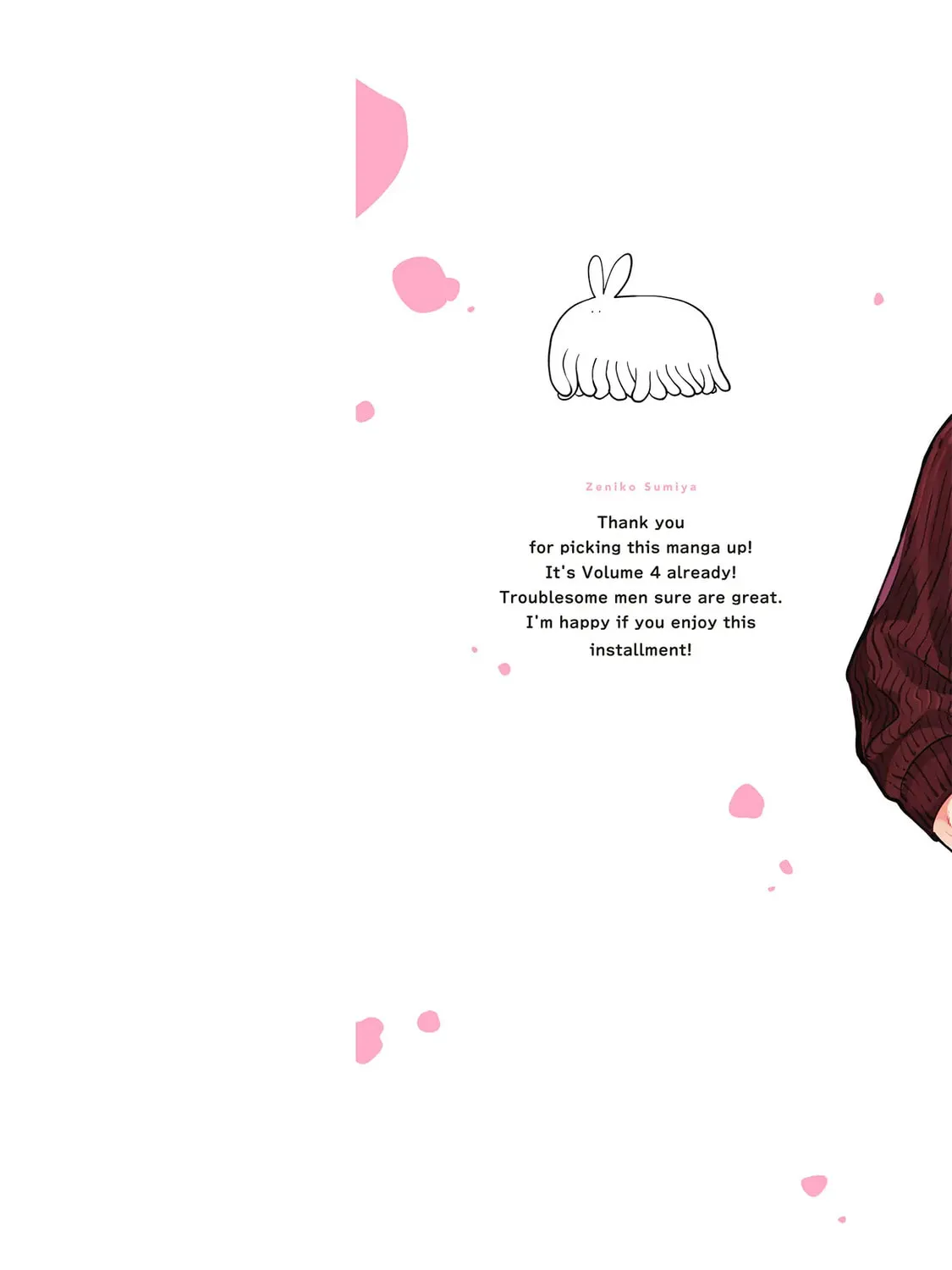Read Breathless Momentum chapter 28 image 2 on Lezhin