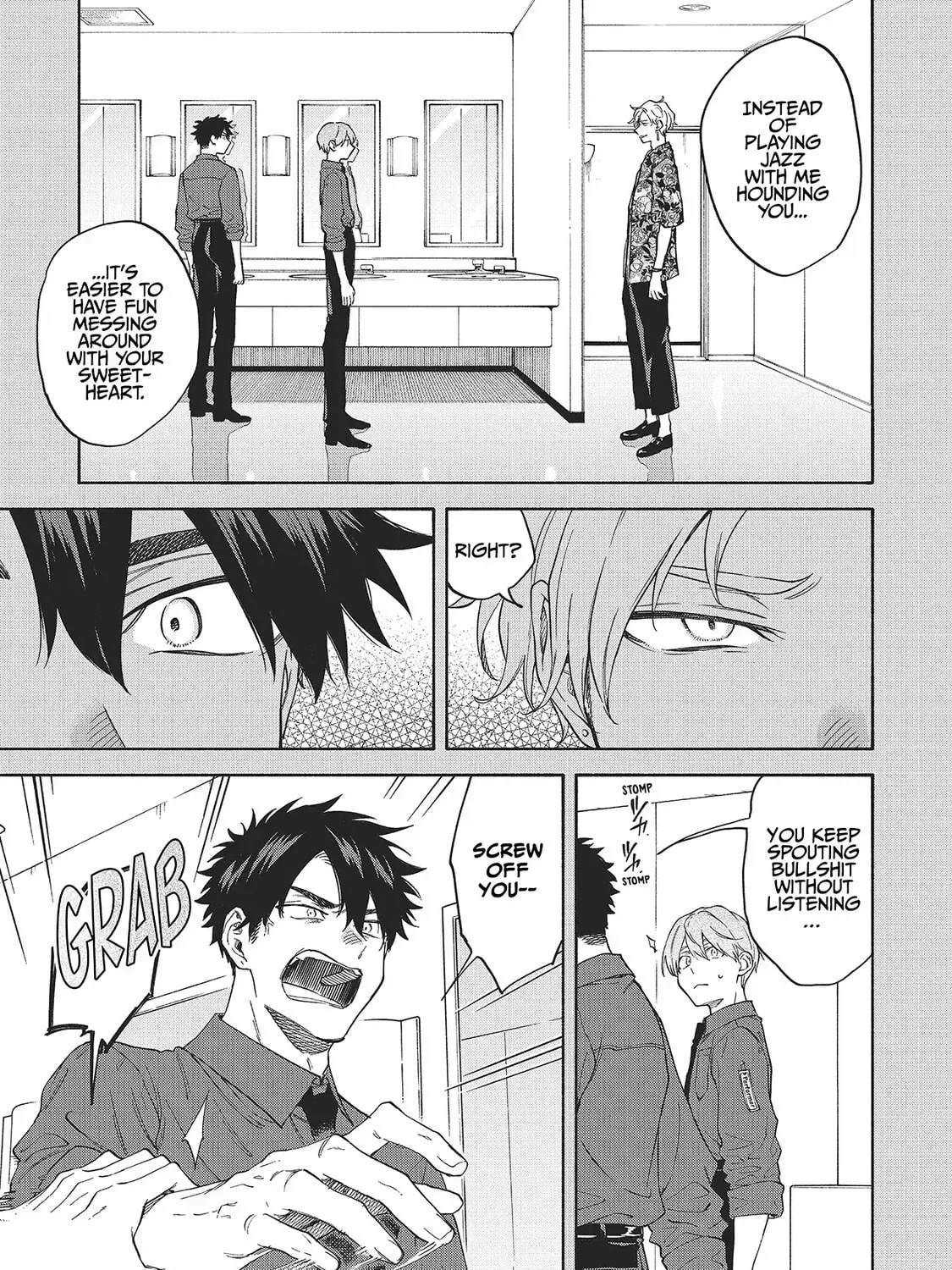 Read Breathless Momentum chapter 28 image 20 on Lezhin