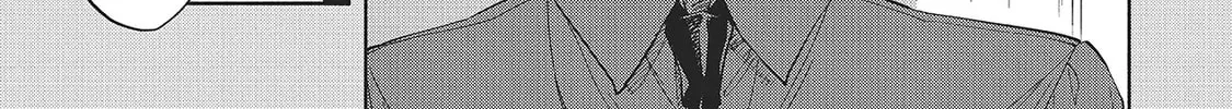 Read Breathless Momentum chapter 28 image 25 on Lezhin