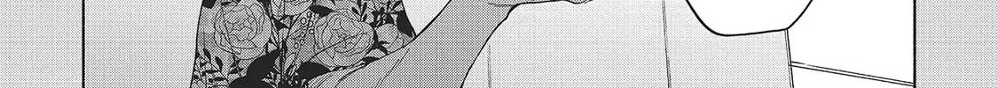 Read Breathless Momentum chapter 28 image 27 on Lezhin