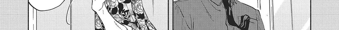 Read Breathless Momentum chapter 28 image 31 on Lezhin