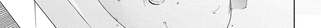Read Breathless Momentum chapter 28 image 33 on Lezhin