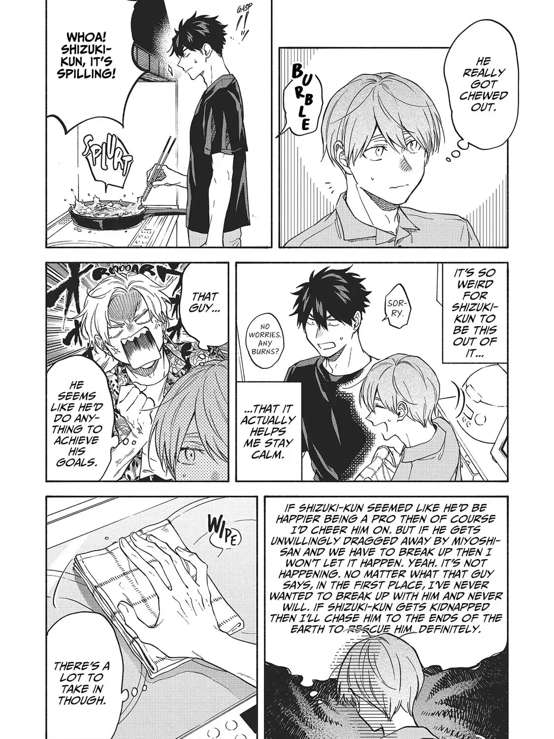 Read Breathless Momentum chapter 28 image 34 on Lezhin