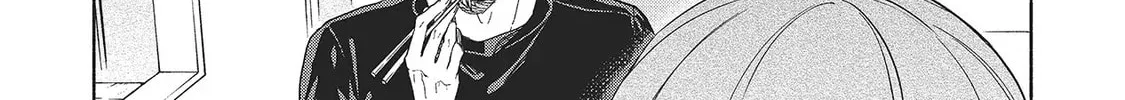 Read Breathless Momentum chapter 28 image 39 on Lezhin
