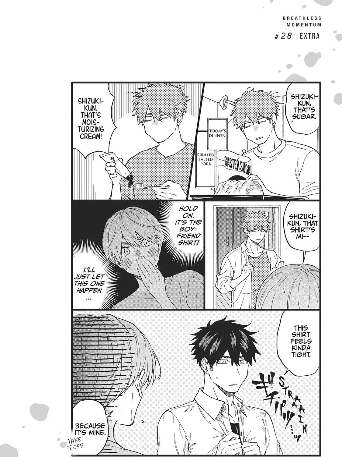 Read Breathless Momentum chapter 28 image 42 on Lezhin