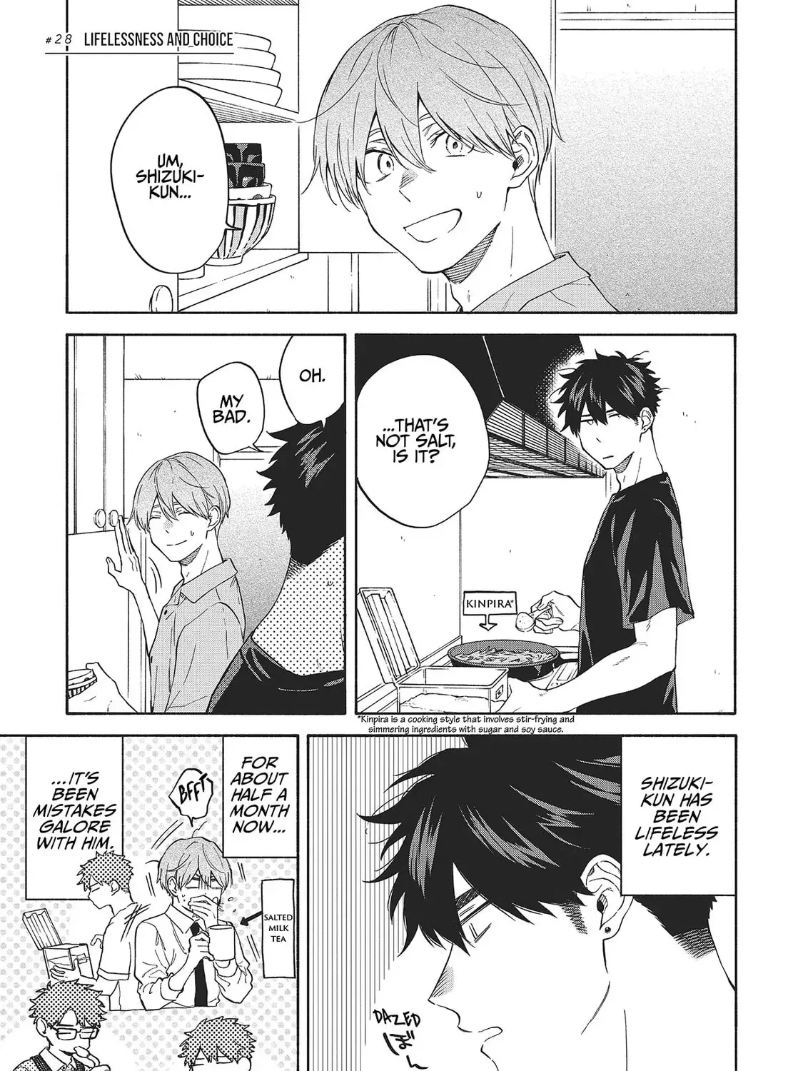 Read Breathless Momentum chapter 28 image 8 on Lezhin