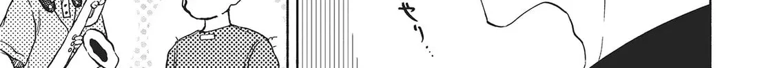 Read Breathless Momentum chapter 28 image 9 on Lezhin