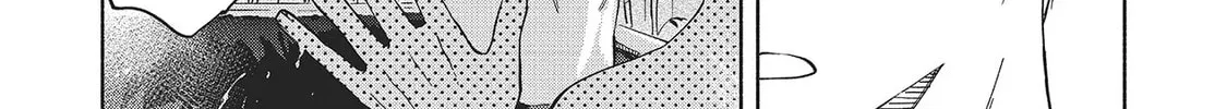 Read Breathless Momentum chapter 29 image 19 on Lezhin