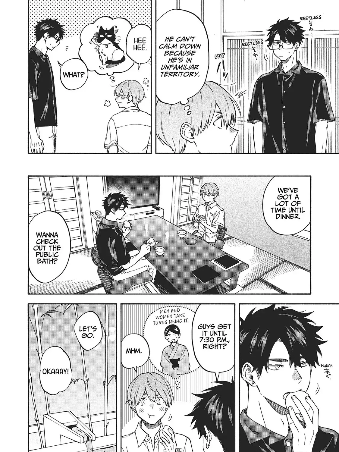 Read Breathless Momentum chapter 29 image 2 on Lezhin
