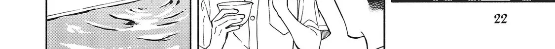 Read Breathless Momentum chapter 29 image 3 on Lezhin