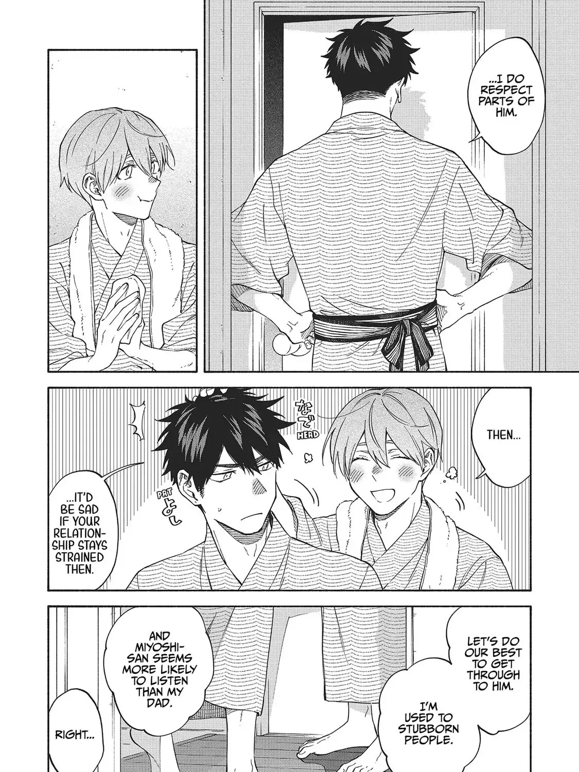 Read Breathless Momentum chapter 29 image 34 on Lezhin