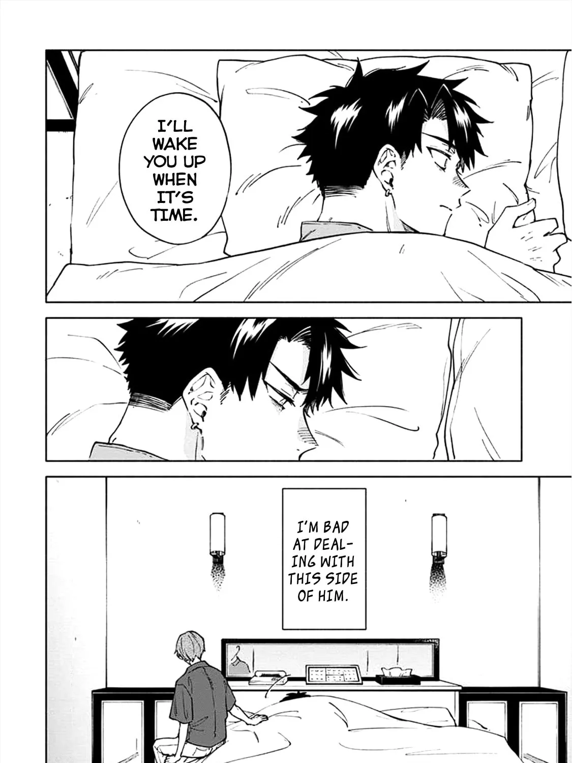 Read Breathless Momentum chapter 3 image 12 on Lezhin