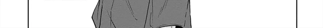 Read Breathless Momentum chapter 3 image 15 on Lezhin