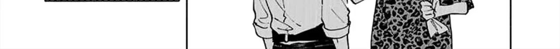 Read Breathless Momentum chapter 3 image 17 on Lezhin