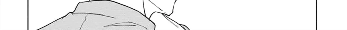 Read Breathless Momentum chapter 3 image 21 on Lezhin