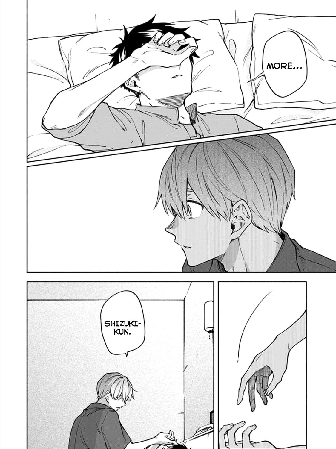 Read Breathless Momentum chapter 3 image 24 on Lezhin