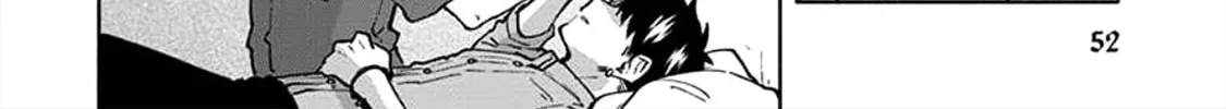 Read Breathless Momentum chapter 3 image 25 on Lezhin