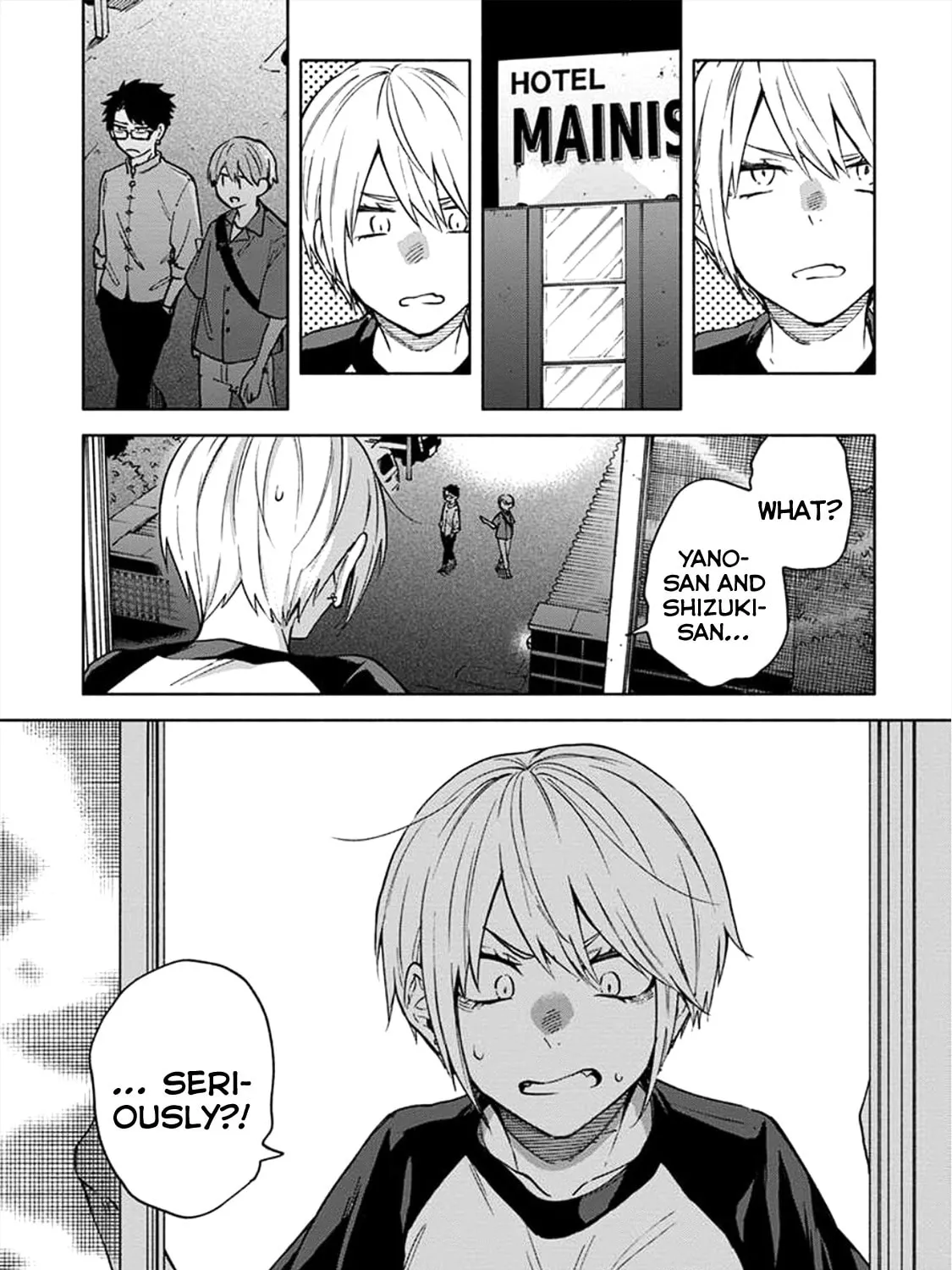 Read Breathless Momentum chapter 3 image 34 on Lezhin