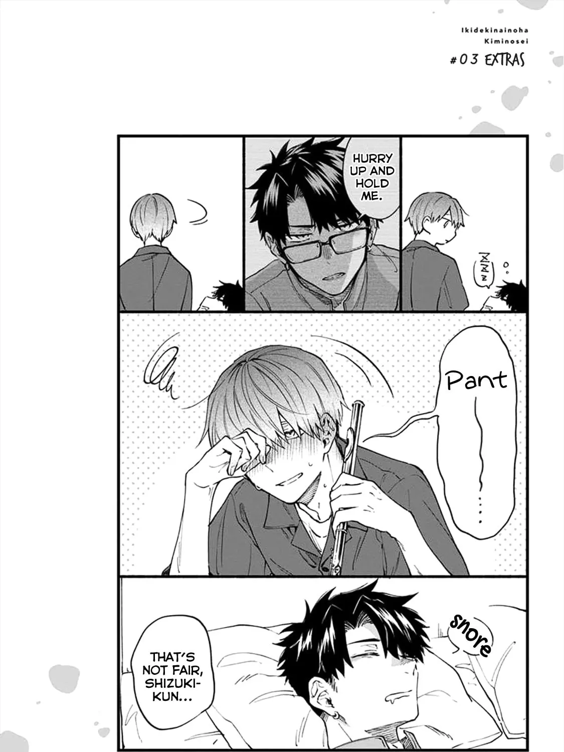 Read Breathless Momentum chapter 3 image 36 on Lezhin