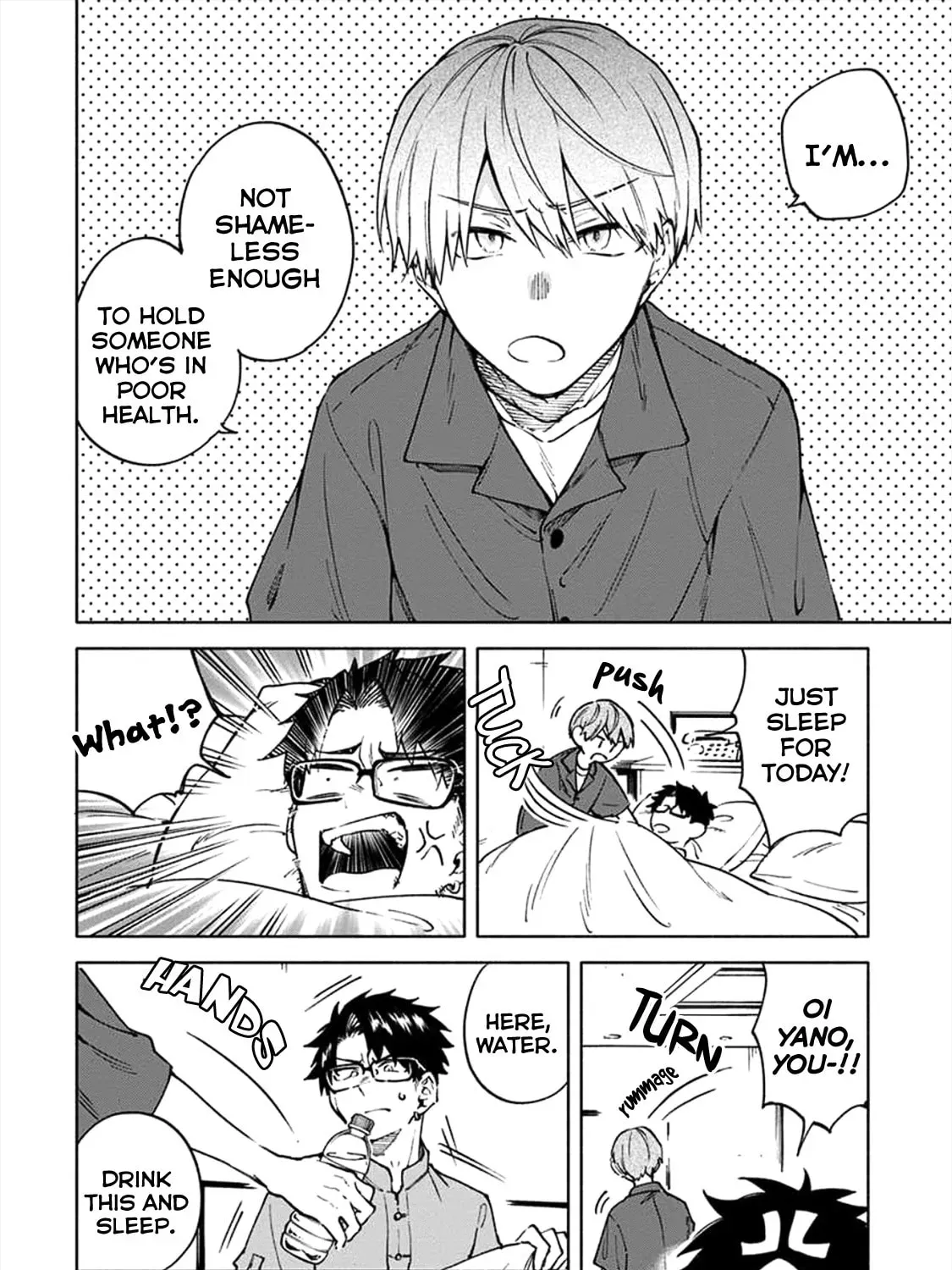 Read Breathless Momentum chapter 3 image 8 on Lezhin