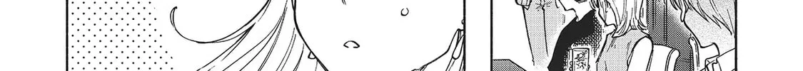 Read Breathless Momentum chapter 31 image 11 on Lezhin