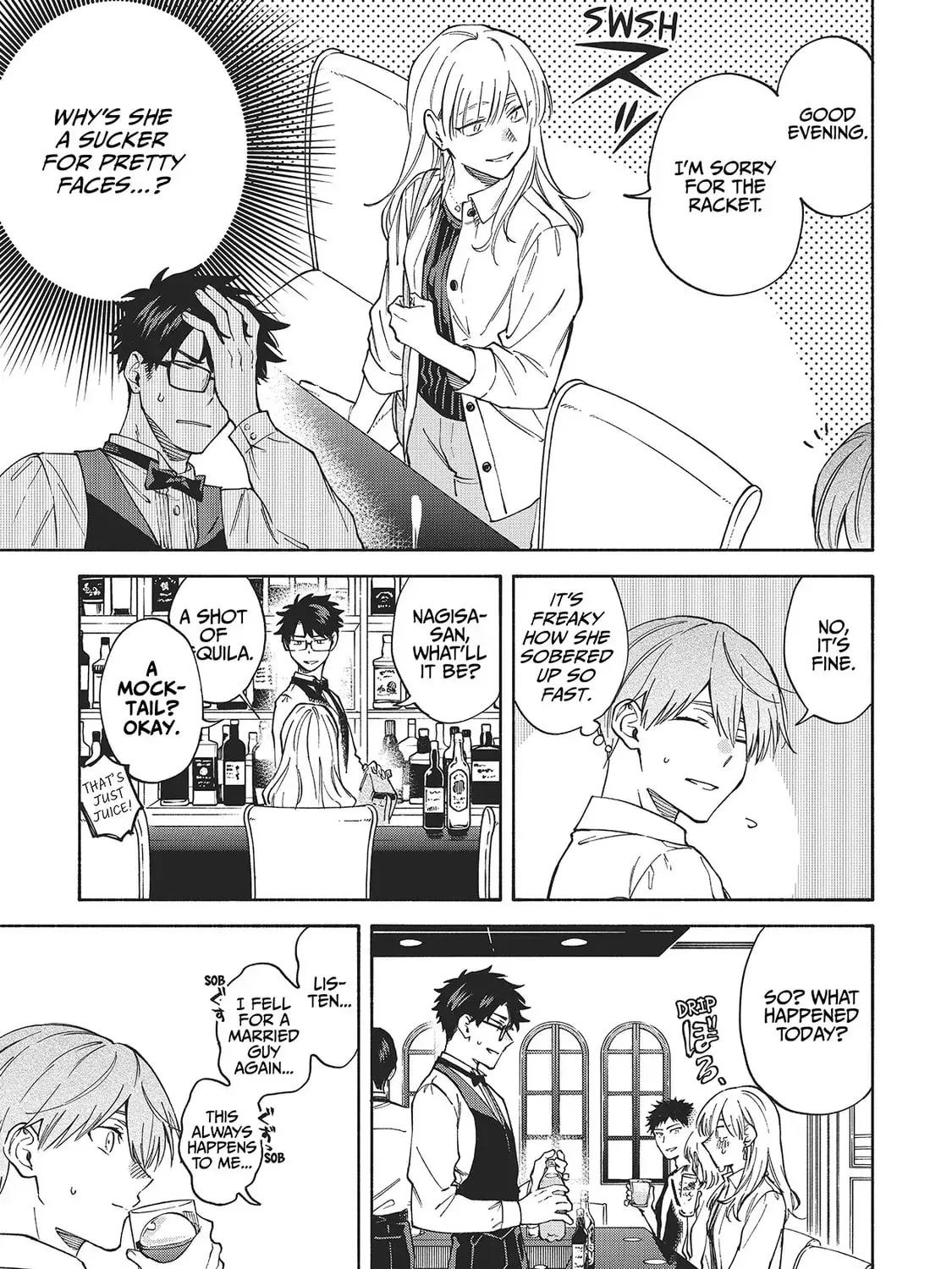 Read Breathless Momentum chapter 31 image 12 on Lezhin
