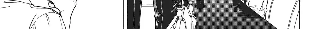 Read Breathless Momentum chapter 31 image 13 on Lezhin