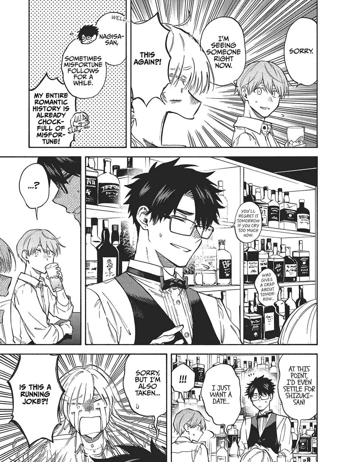 Read Breathless Momentum chapter 31 image 16 on Lezhin