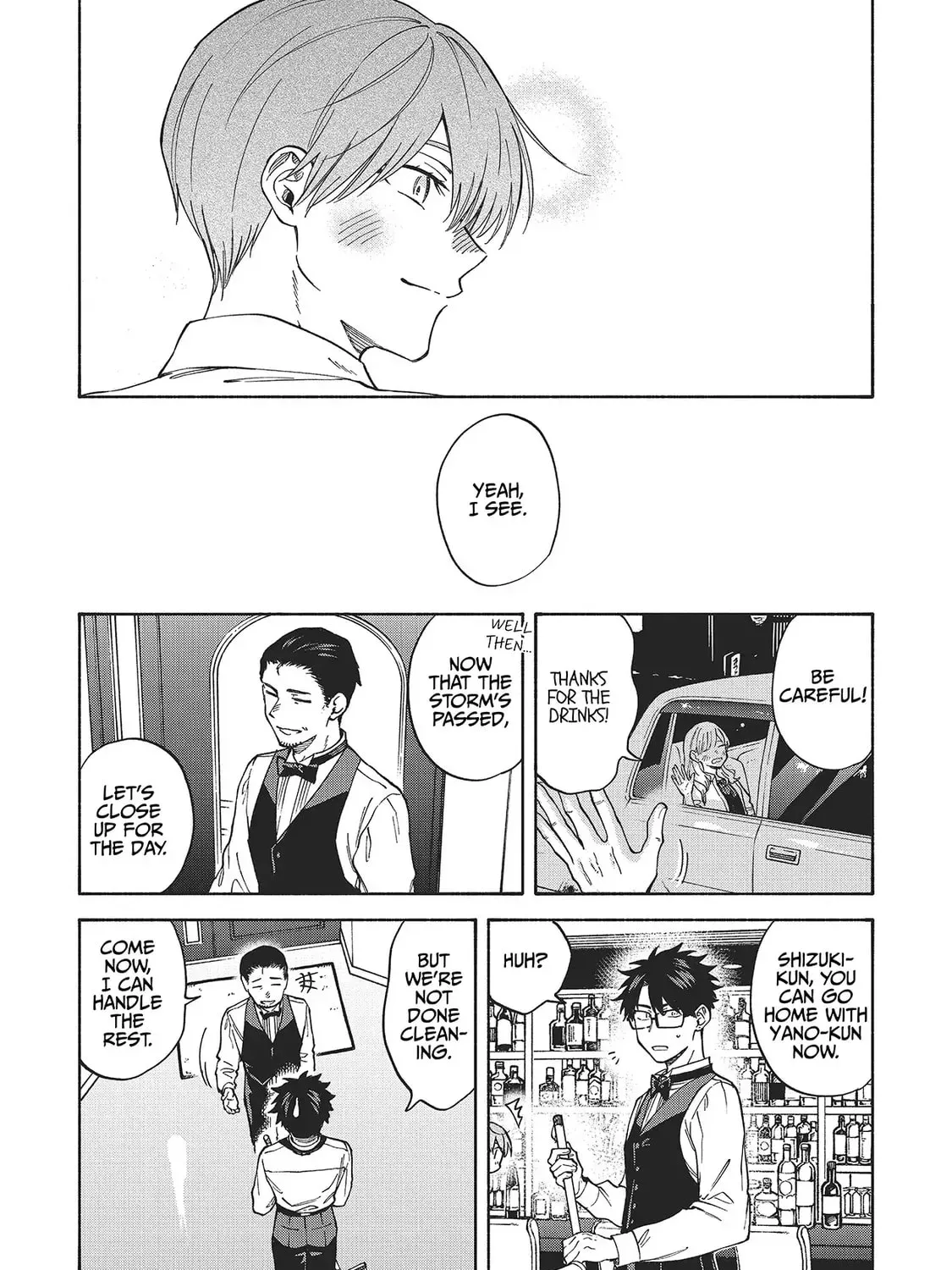 Read Breathless Momentum chapter 31 image 22 on Lezhin