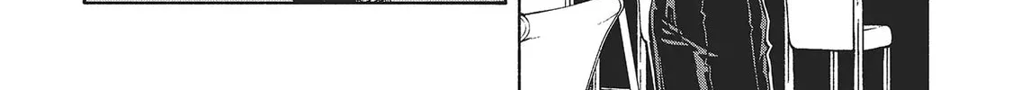 Read Breathless Momentum chapter 31 image 23 on Lezhin