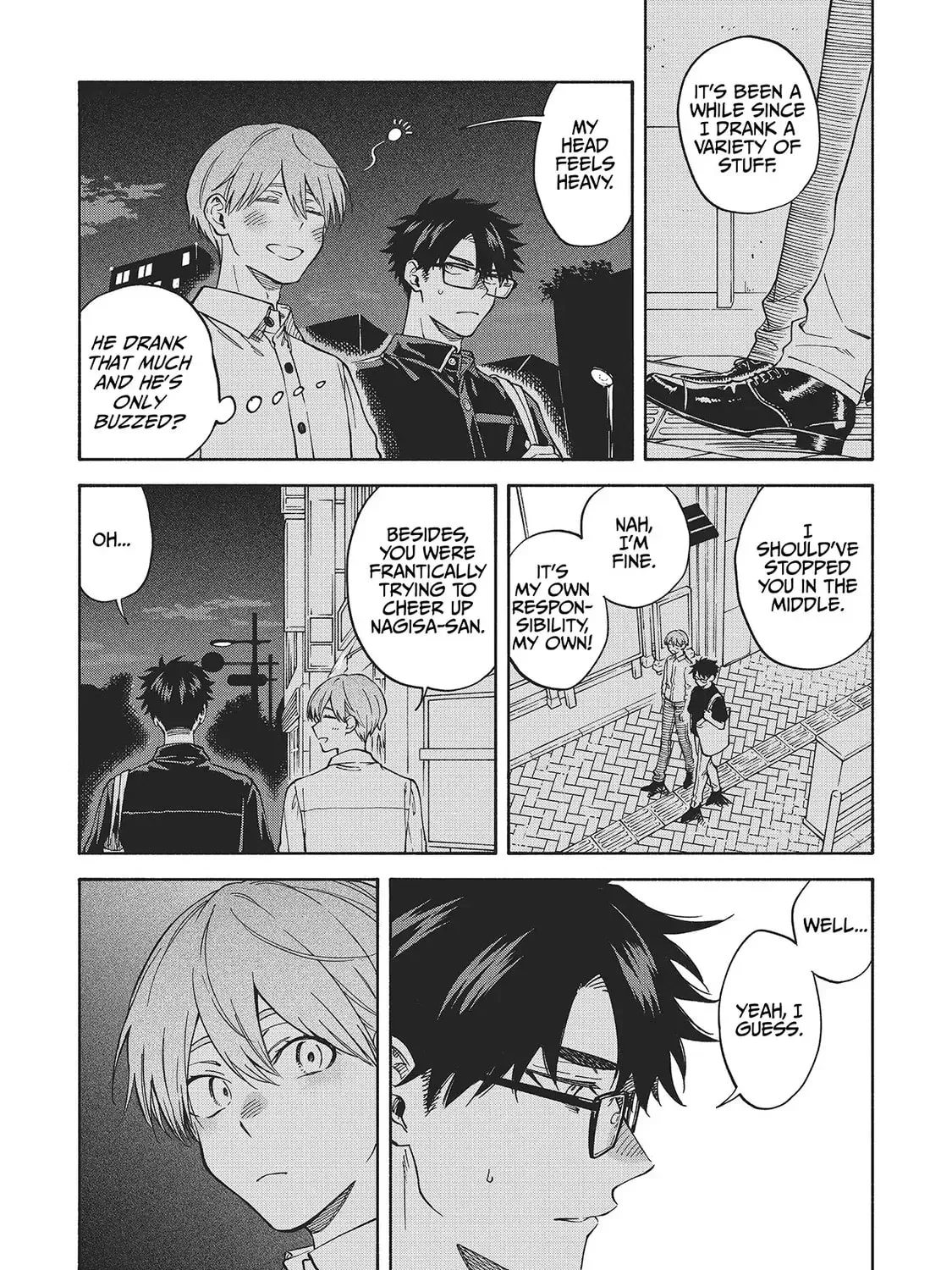 Read Breathless Momentum chapter 31 image 26 on Lezhin
