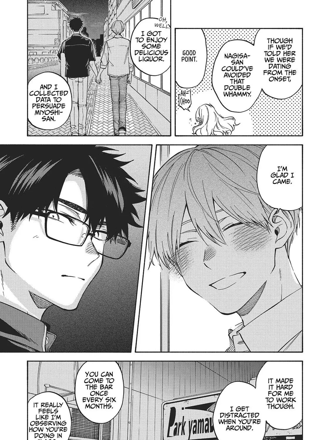 Read Breathless Momentum chapter 31 image 32 on Lezhin