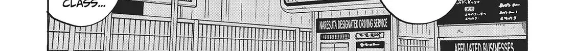 Read Breathless Momentum chapter 31 image 33 on Lezhin