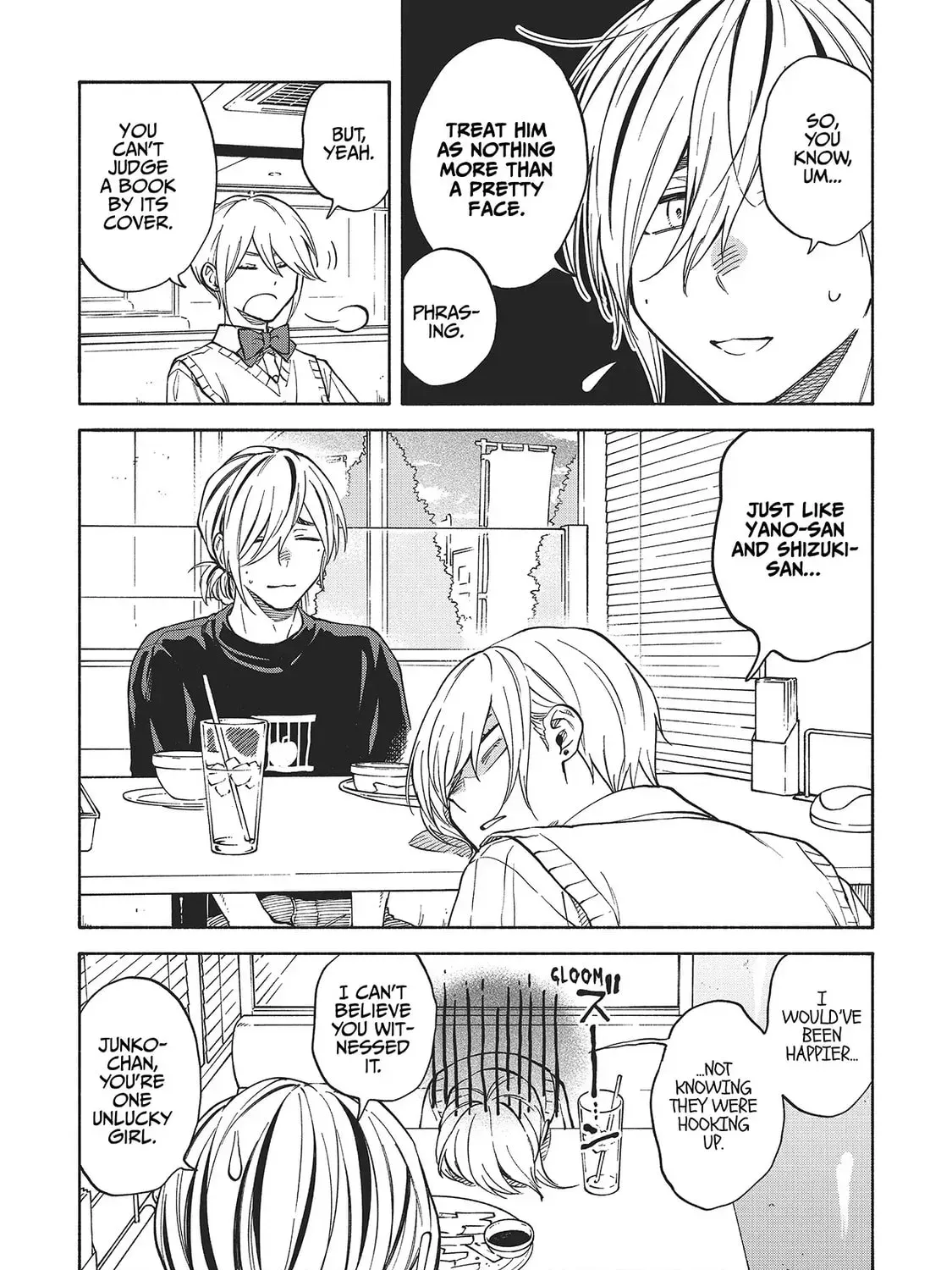 Read Breathless Momentum chapter 32 image 12 on Lezhin