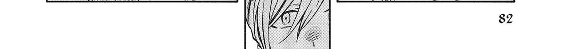 Read Breathless Momentum chapter 32 image 15 on Lezhin