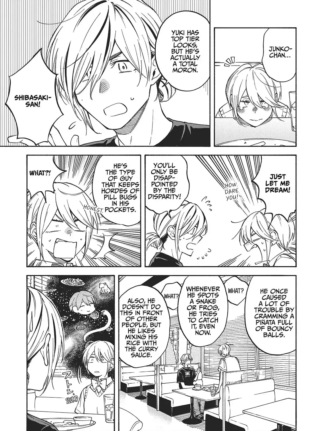 Read Breathless Momentum chapter 32 image 16 on Lezhin