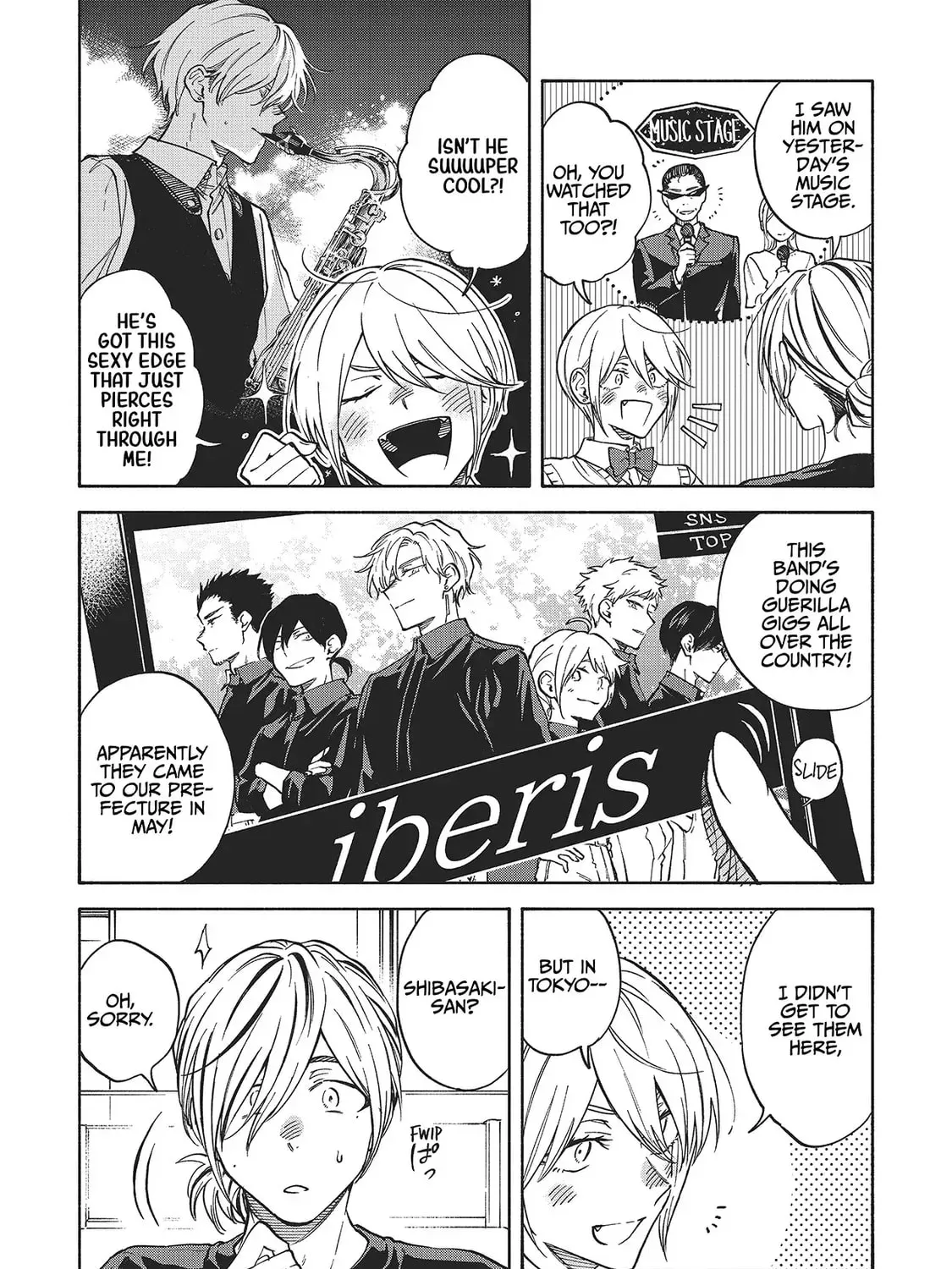 Read Breathless Momentum chapter 32 image 8 on Lezhin