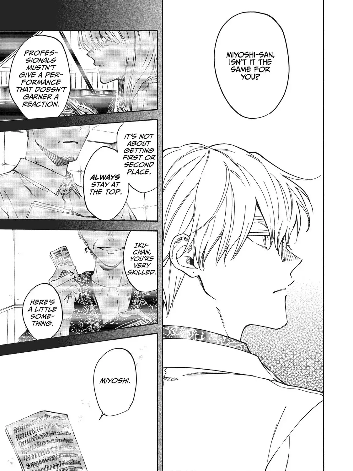 Read Breathless Momentum chapter 33 image 16 on Lezhin
