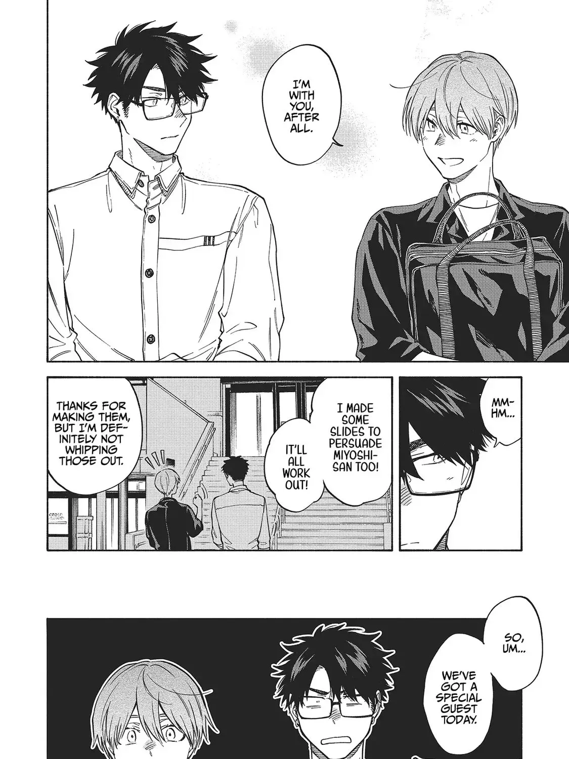 Read Breathless Momentum chapter 33 image 2 on Lezhin