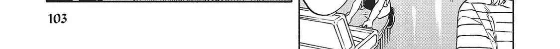Read Breathless Momentum chapter 33 image 25 on Lezhin
