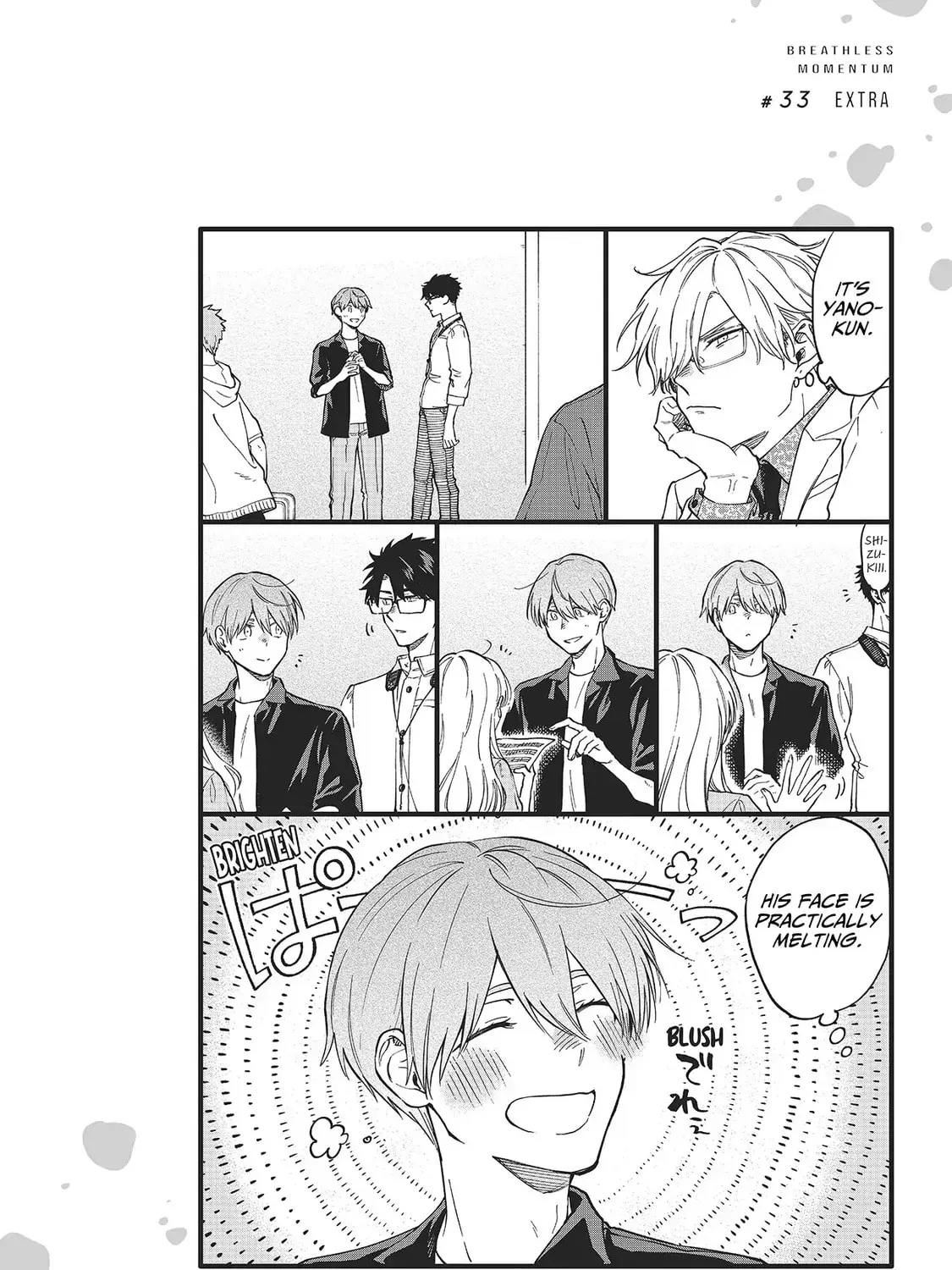 Read Breathless Momentum chapter 33 image 38 on Lezhin