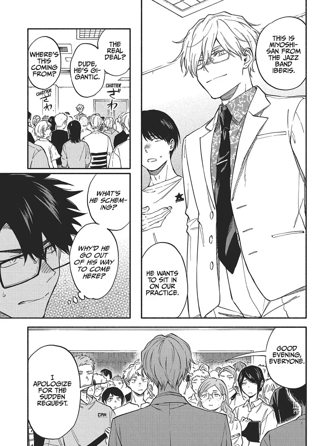 Read Breathless Momentum chapter 33 image 4 on Lezhin