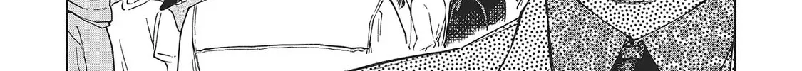 Read Breathless Momentum chapter 33 image 9 on Lezhin