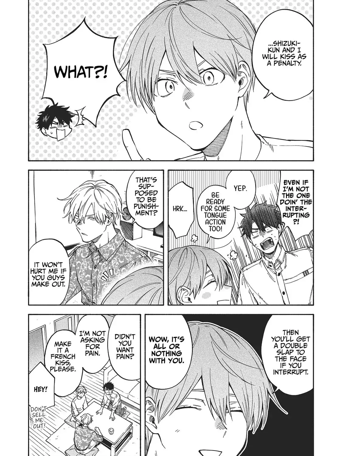 Read Breathless Momentum chapter 34 image 2 on Lezhin