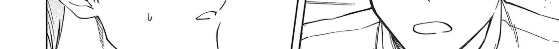 Read Breathless Momentum chapter 34 image 23 on Lezhin