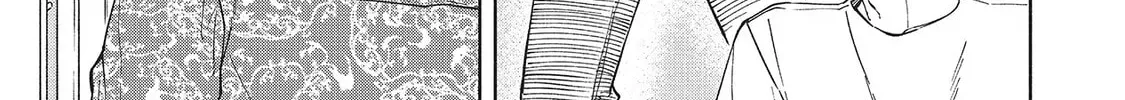 Read Breathless Momentum chapter 34 image 25 on Lezhin