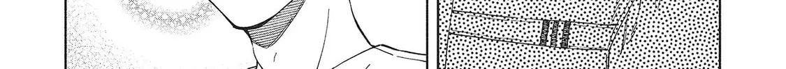 Read Breathless Momentum chapter 34 image 37 on Lezhin