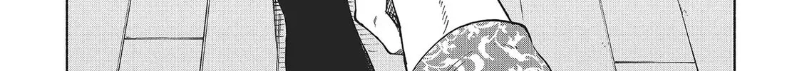 Read Breathless Momentum chapter 34 image 39 on Lezhin