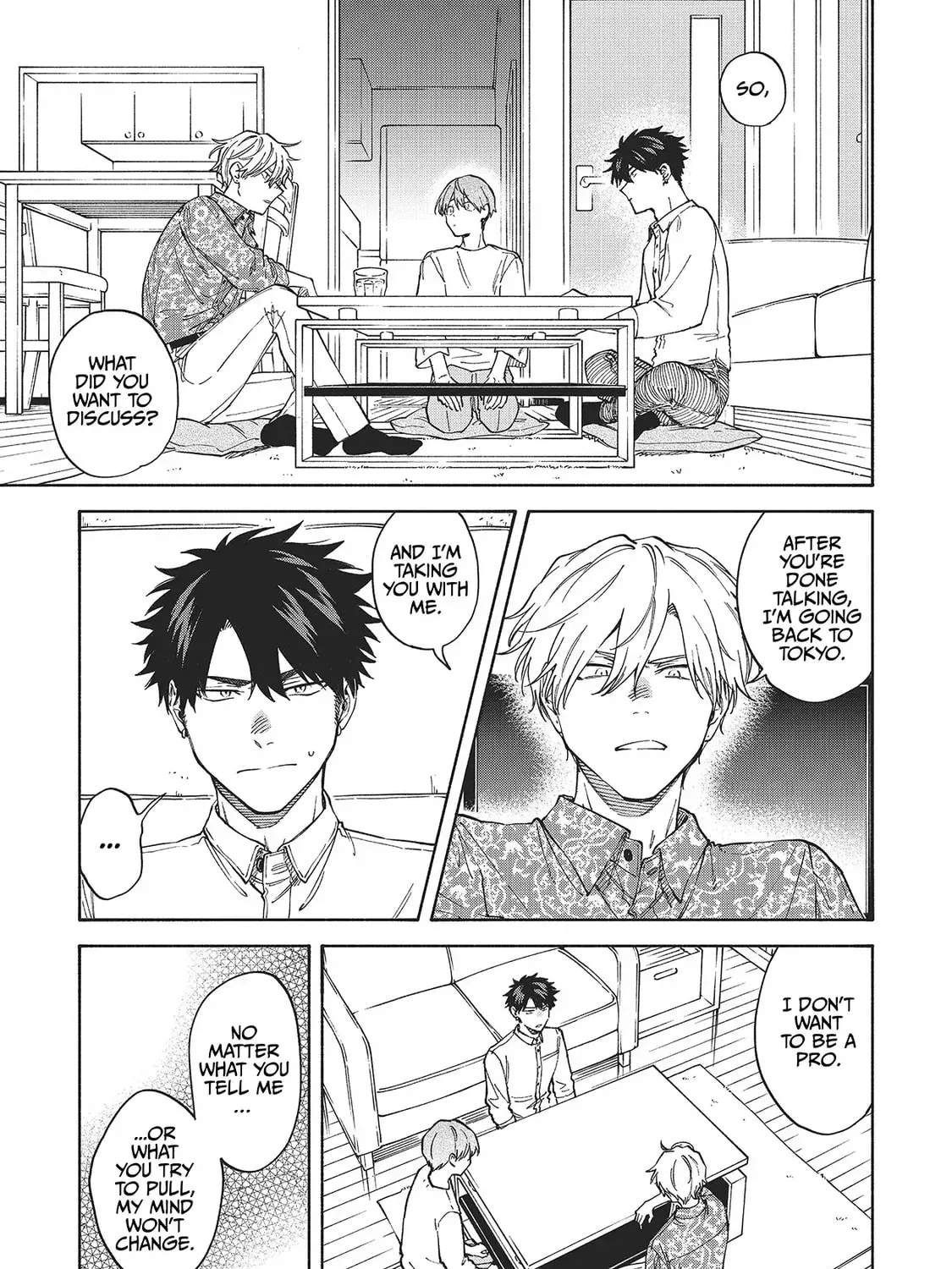 Read Breathless Momentum chapter 34 image 4 on Lezhin
